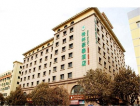 Отель GreenTree Inn Shandong Qingdao Wuyishan Road Jiashike Shopping center Business Hotel  Циндао